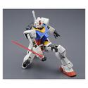 Gundam Gunpla MG 1/100 Rx-78-2 Gundam Ver. 3.0