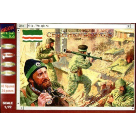 Chechen Wars. Chechen Rebels 1995- . 48 figures. 24 poses 