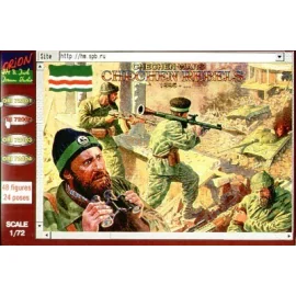 Chechen Wars. Chechen Rebels 1995- . 48 figures. 24 poses