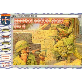 Modern Israeli Army (Set 1) Figure