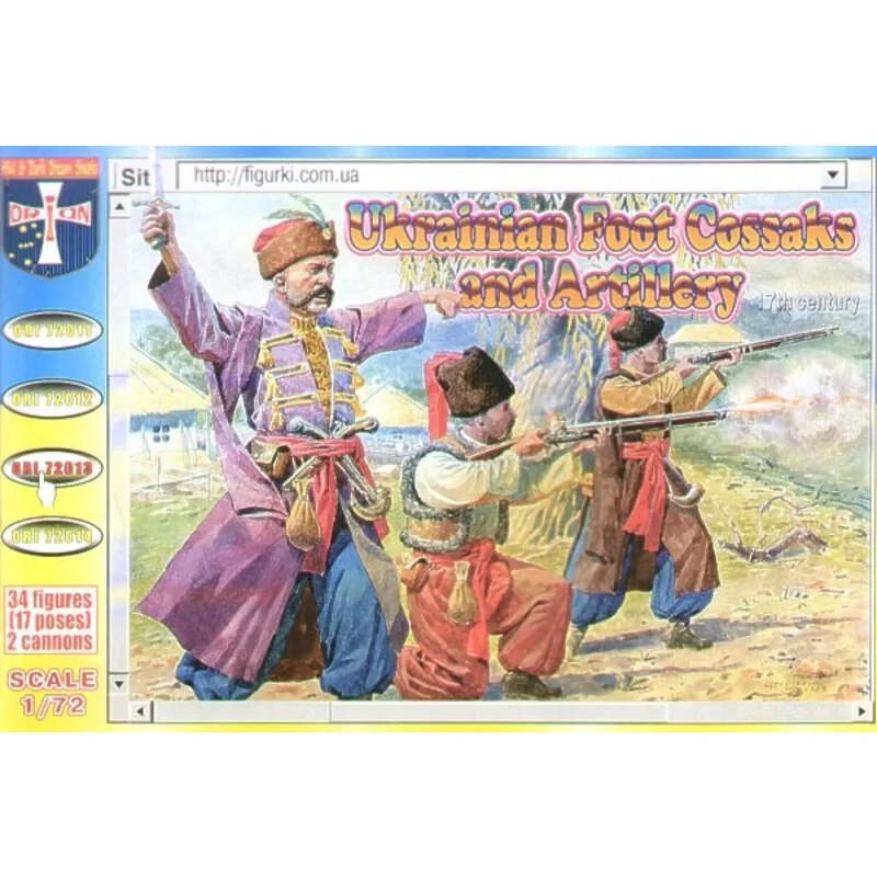 Ukrainean Foot Cossacks and Artillery