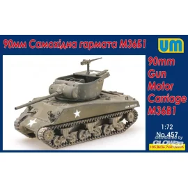 M36B1 90mm gun motor carriage Model kit