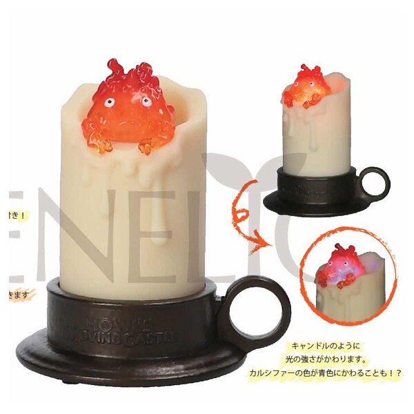 HOWL'S MOVING CASTLE - Illuminated Calcifer & Candle - Lamp 13cm :  : Lamp Benelic / Studio Ghibli Ghibli