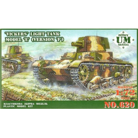 VICKERS Light Tank model E (version F) Model kit