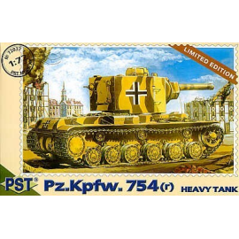 Pz.Kpfw.754 r German Heavy tank Model kit