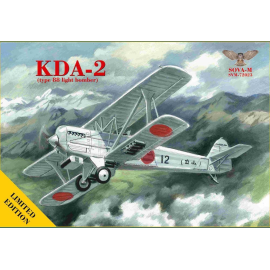 Kawasaki KDA-2 type 88 light bomber Japanese single-engined biplane KDA-2 (Type 88) Model kit