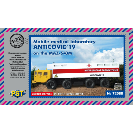 Mobile Medical Laboratory ANTICOVID 19 on the 'MAZ-543M Heavy truck LIMITED EDITION Model kit