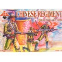 Chinese Regiment (Boxer Rebellion 1900)