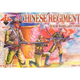 Chinese Regiment (Boxer Rebellion 1900) Figure