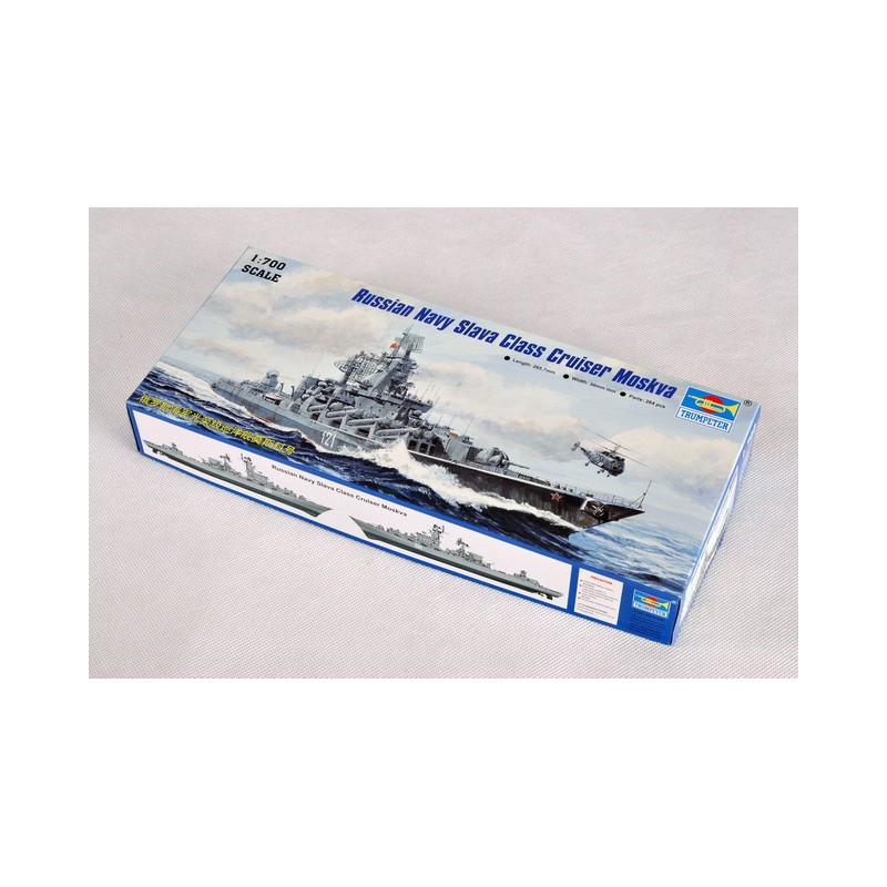 TRUMPETER SCALE MODELS -5720 - Aircraft model 