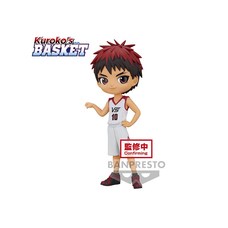 Kuroko's Basketball Q Posket Taiga Kagami 14cm - W95