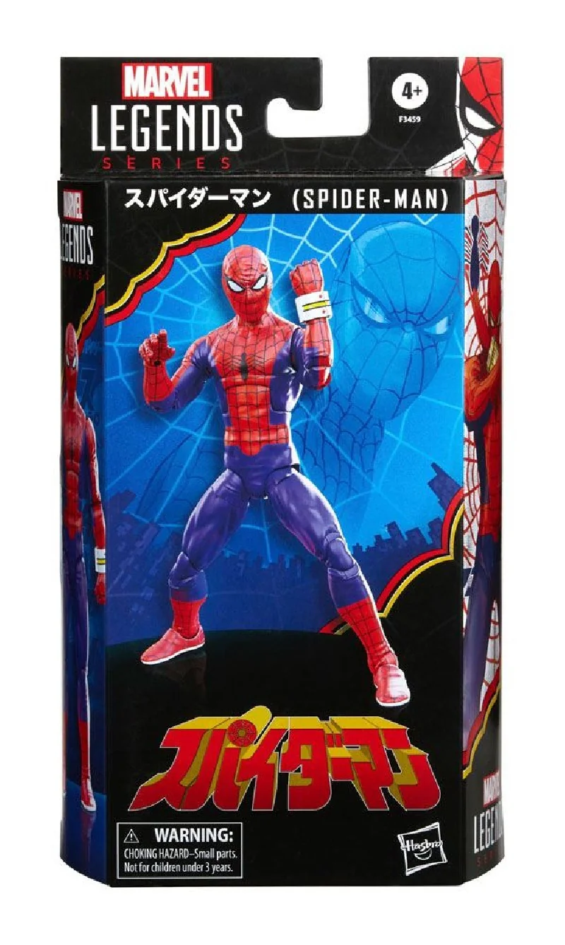 Spider-Man Marvel Legends Series Action Figure 2022 Japanese Spider-Man 15cm