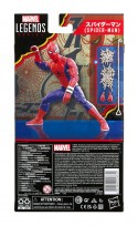 Spider-Man Marvel Legends Series Action Figure 2022 Japanese Spider-Man 15cm