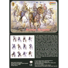Russian Dragoons WWI .12 figures and 12 horses. No duplicates. 