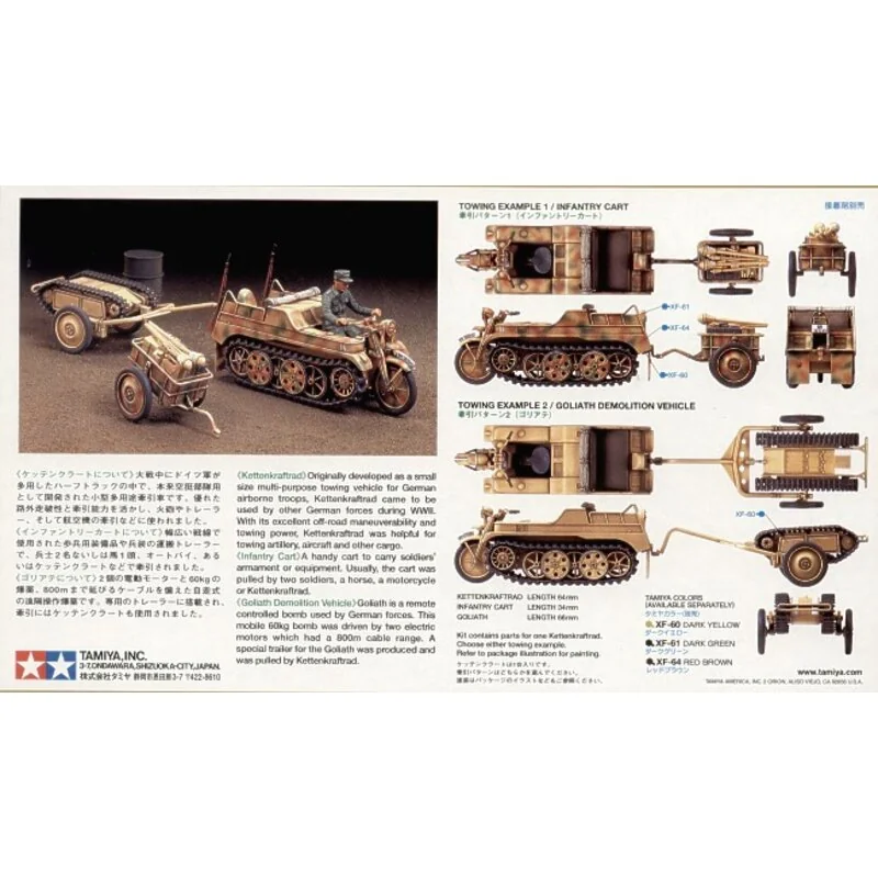 Kettenkrad with Goliath Infantry Cart. Also includes Tow bar grenade launcher oil drum ammunition boxes rifles and driver figure