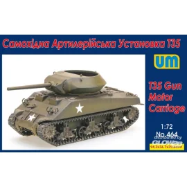 T35 Gun Motor Carriage Model kit