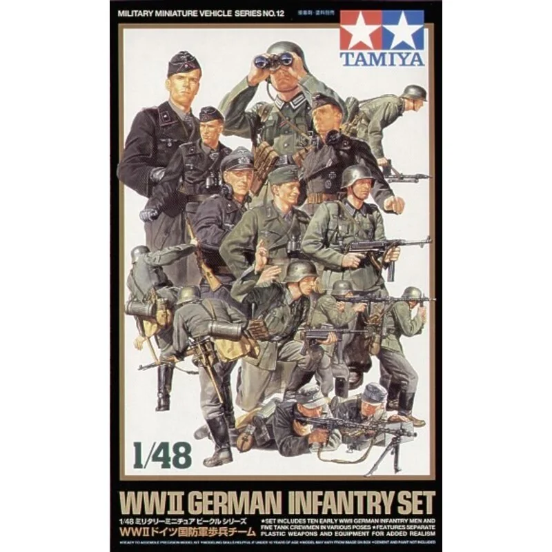 WWII German Infantry