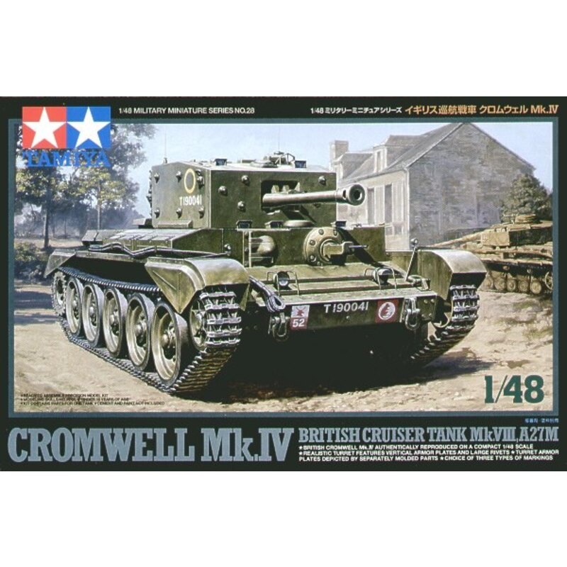 British Cromwell Tank