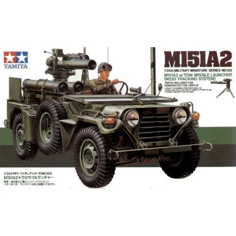 M151 A32 Jeep/TOW Missile