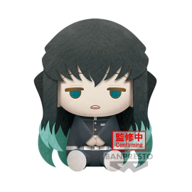 Muichiro Tokito BIG PLUSH Plush - Demon Slayer: Kimetsu no Yaiba 