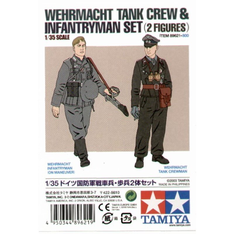 Wermacht Tank crew & Infantryman. 2 figures