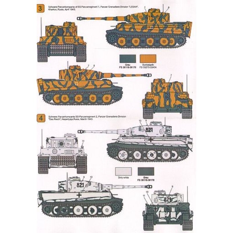 Pz.Kpfw.VI Tiger Aust. E (Early Production Model)