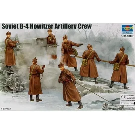 Soviet B-4 Howitzer Artillery Crew x 7 figures