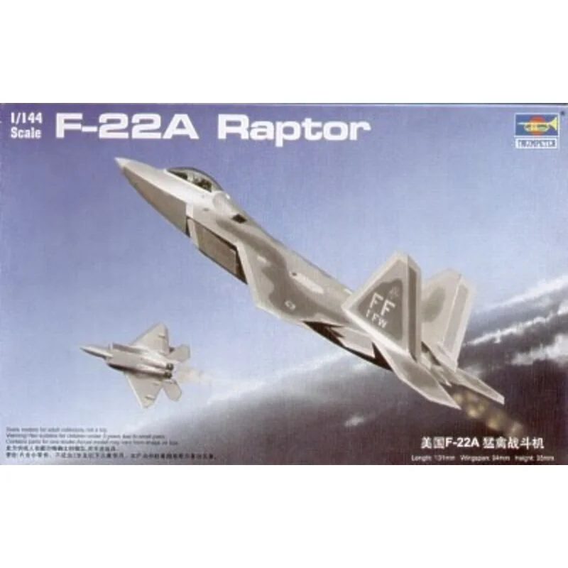 TRUMPETER SCALE MODELS -1317 - Aircraft model 