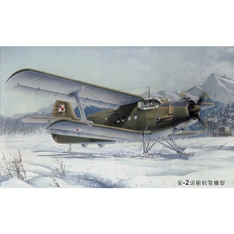 Antonov An-2 Colt on skis