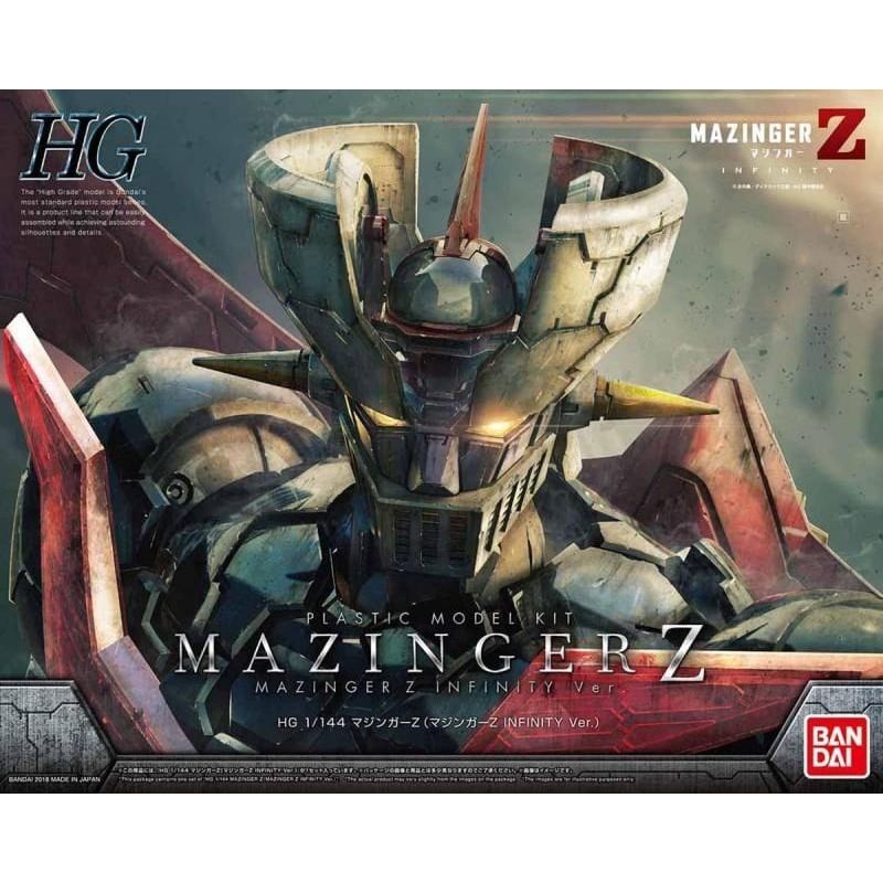 Maquette Mazinger Z - Great Mazinger Infinity Ver HG 1/144 15cm - B