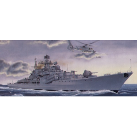 Sovremenny Class Destroyer Type 956E with etcyhed brass handrails and masts <p>Model kit</p> 