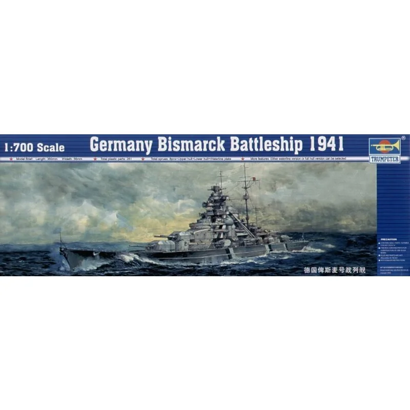 Bismarck