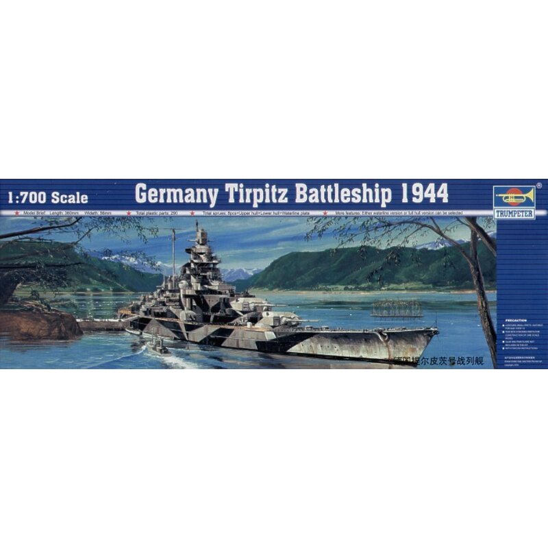 TRUMPETER SCALE MODELS -5712 - Aircraft model 