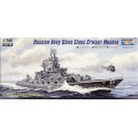 TRUMPETER SCALE MODELS -5720 - Aircraft model 