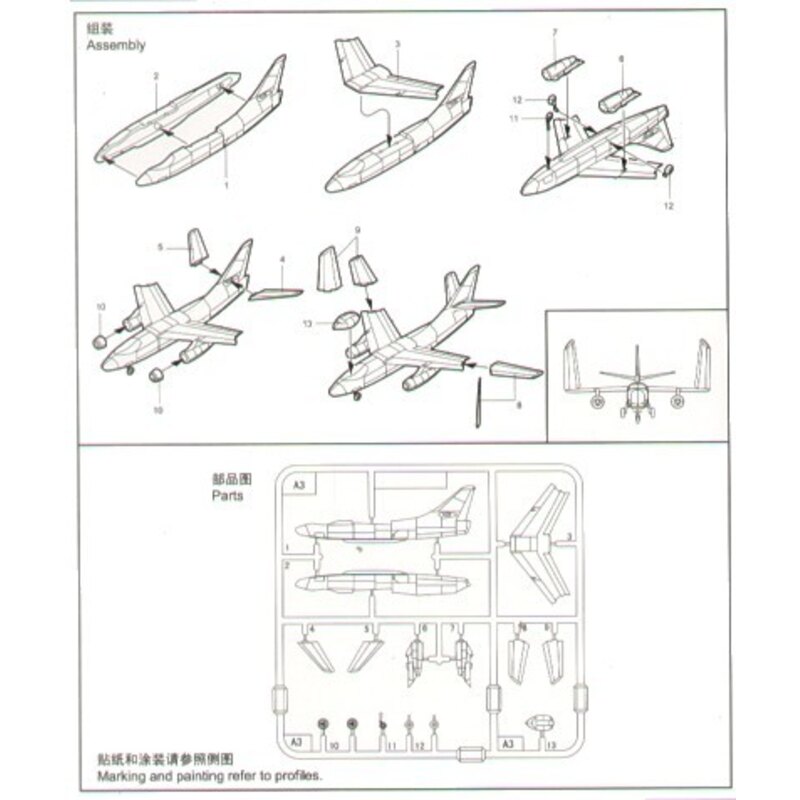 Douglas A-3D Skywarrior x 6 sets per box