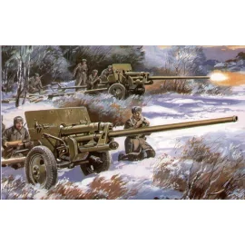 ZIS-3 57mm Soviet gun (ex SKIF) Model kit