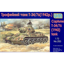 T-34/76 1942 captured tank Model kit
