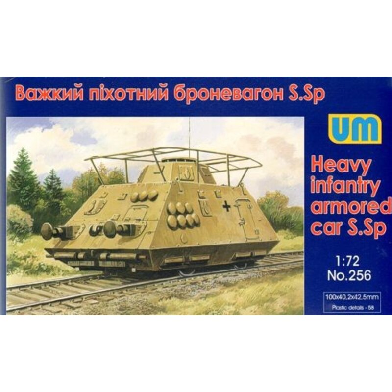 Heavy infantry armored car S.Sp