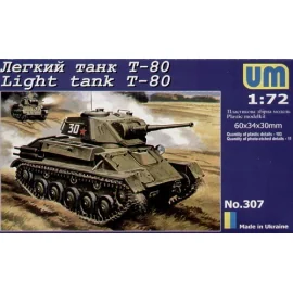 T-80 light tank