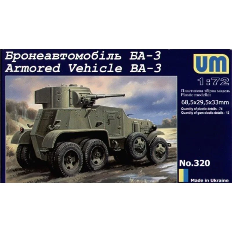 BA-3 armoured car