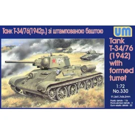 T-34/76 with stamp turret