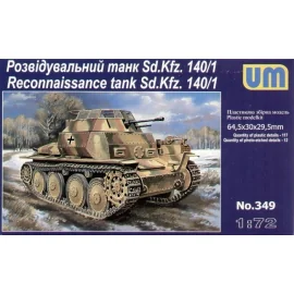 Sd.Kfz.140/1 reconnaissance Model kit