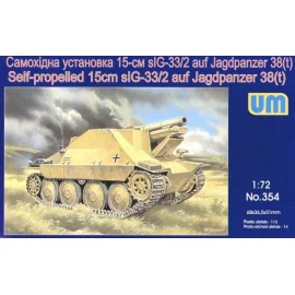 Self-propelled 15cm Sig-33/2 auf Jagdpanzer 38(t) Model kit