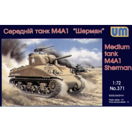 M4A1 medium tank Military model kit