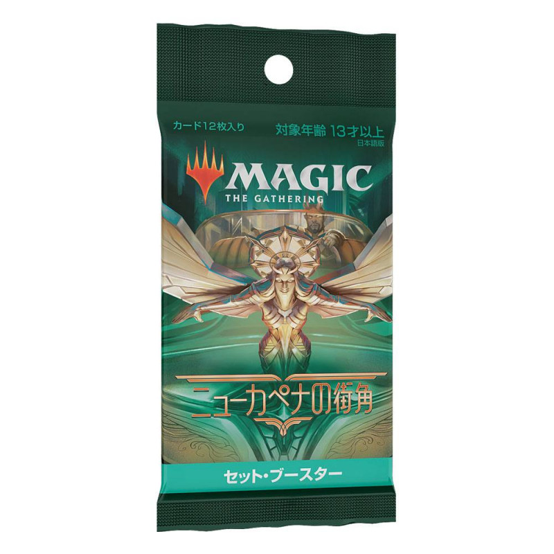 Magic the Gathering Streets of New Capenna Expansion Boosters (30) *JAPANESE* Collector cards