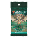 Magic the Gathering Streets of New Capenna Expansion Boosters (30) *JAPANESE* Wizards of the Coast
