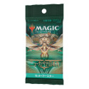 WOTCC95181400 Magic the Gathering Streets of New Capenna Expansion Boosters (30) *JAPANESE*