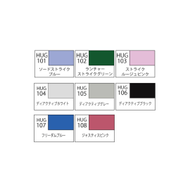 HUG-106 - Aqueous Gundam Color (10ml) DEACTIVE BLACK Paint