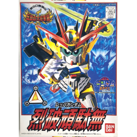 SD GUNDAM - BB111 Reppa Gundam - Model Kit Gunpla