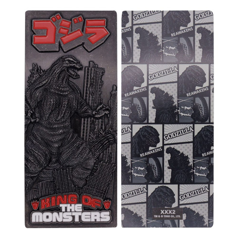Godzilla Ingot XL Limited Edition